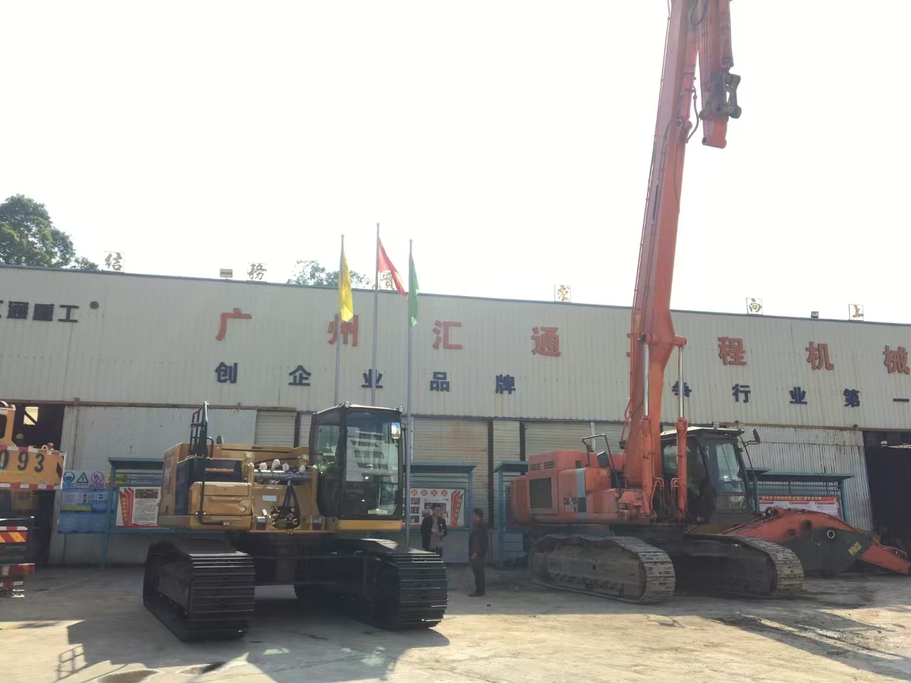 挖掘機(jī)打樁臂、打樁臂、打樁錘、挖掘機(jī)打樁臂廠家